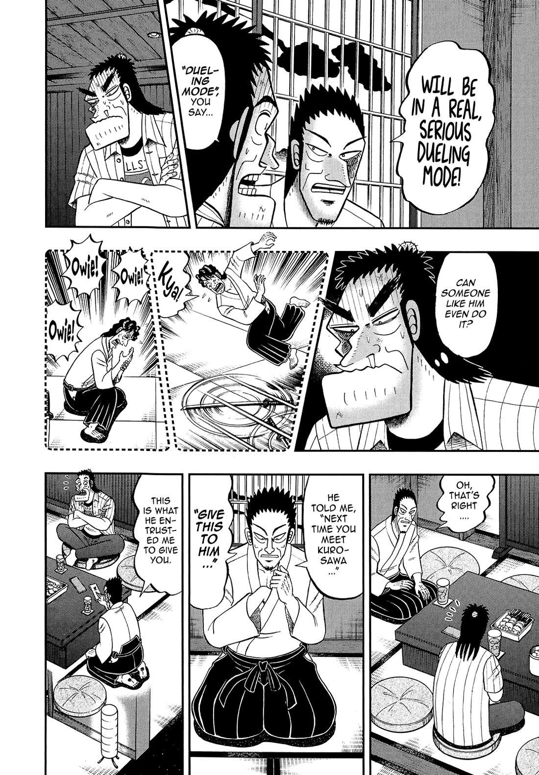 The New Kurosawa Chapter 91 - Page 2