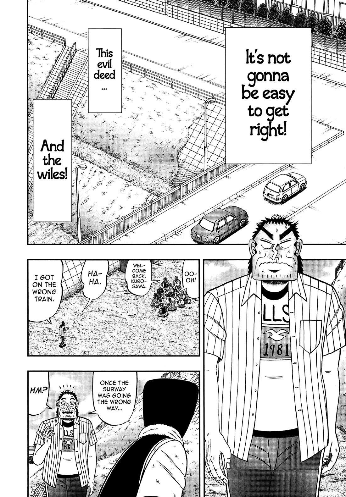 The New Kurosawa Chapter 92 - Page 14