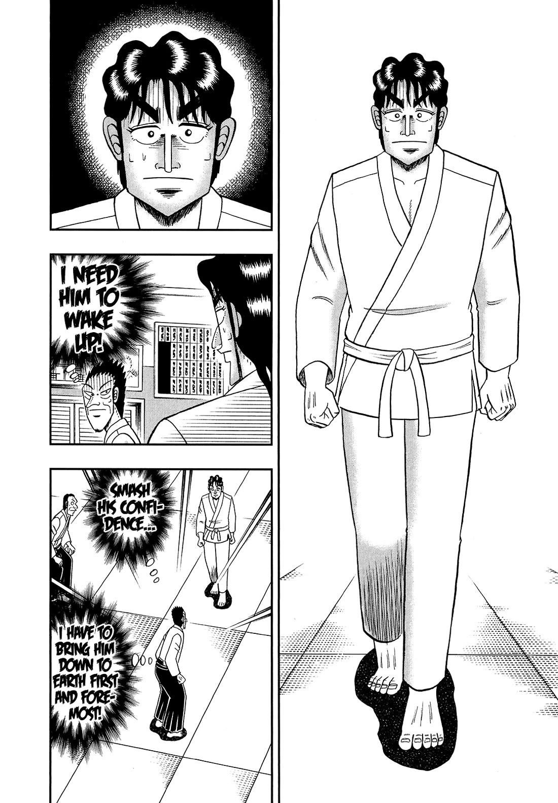 The New Kurosawa Chapter 94 - Page 10