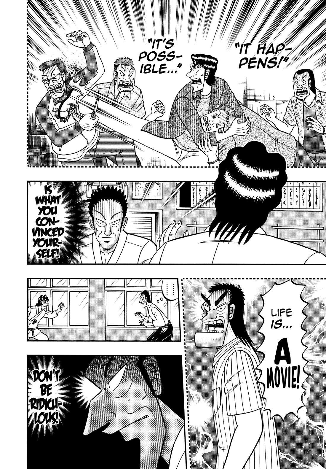 The New Kurosawa Chapter 94 - Page 14