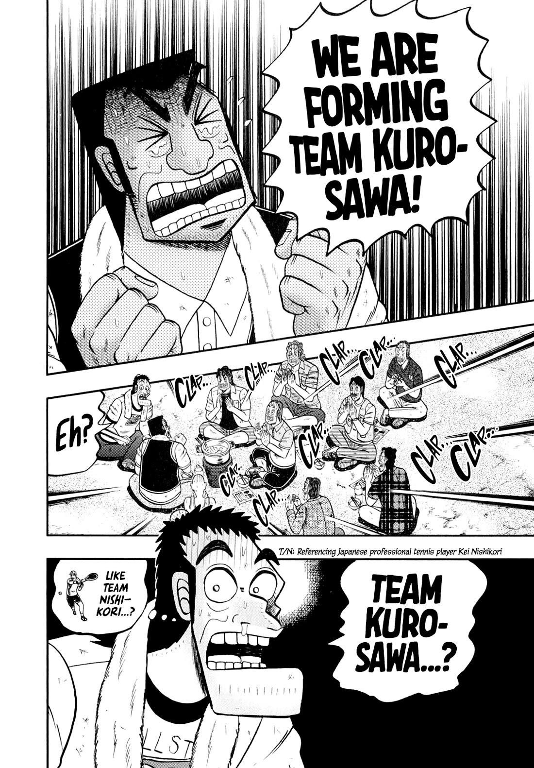 The New Kurosawa Chapter 97 - Page 28