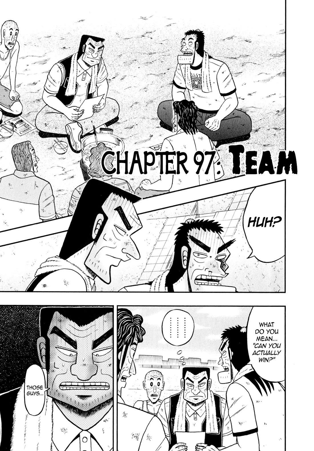 The New Kurosawa Chapter 97 - Page 3