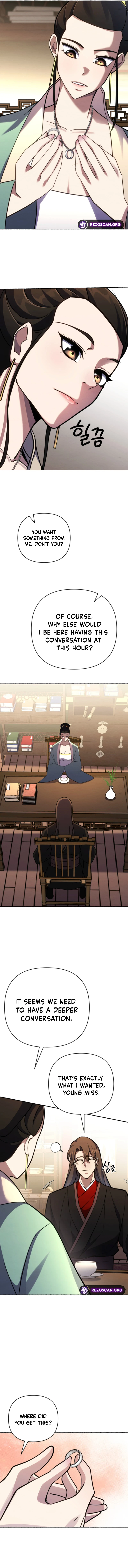 The Indomitable Wanderer Chapter 41 - Page 16