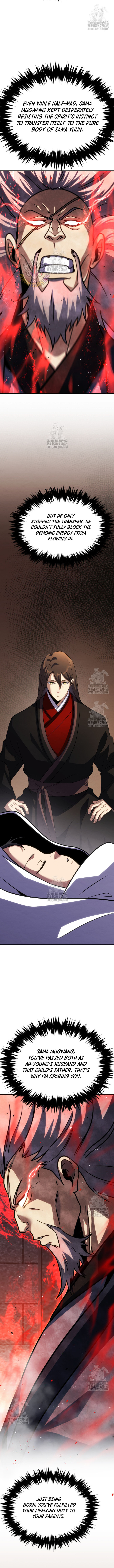 The Indomitable Wanderer Chapter 44 - Page 14