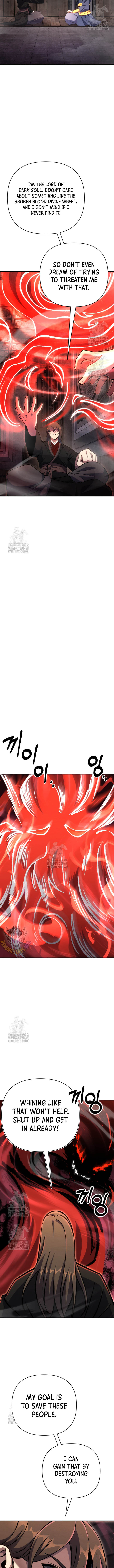 The Indomitable Wanderer Chapter 45 - Page 3
