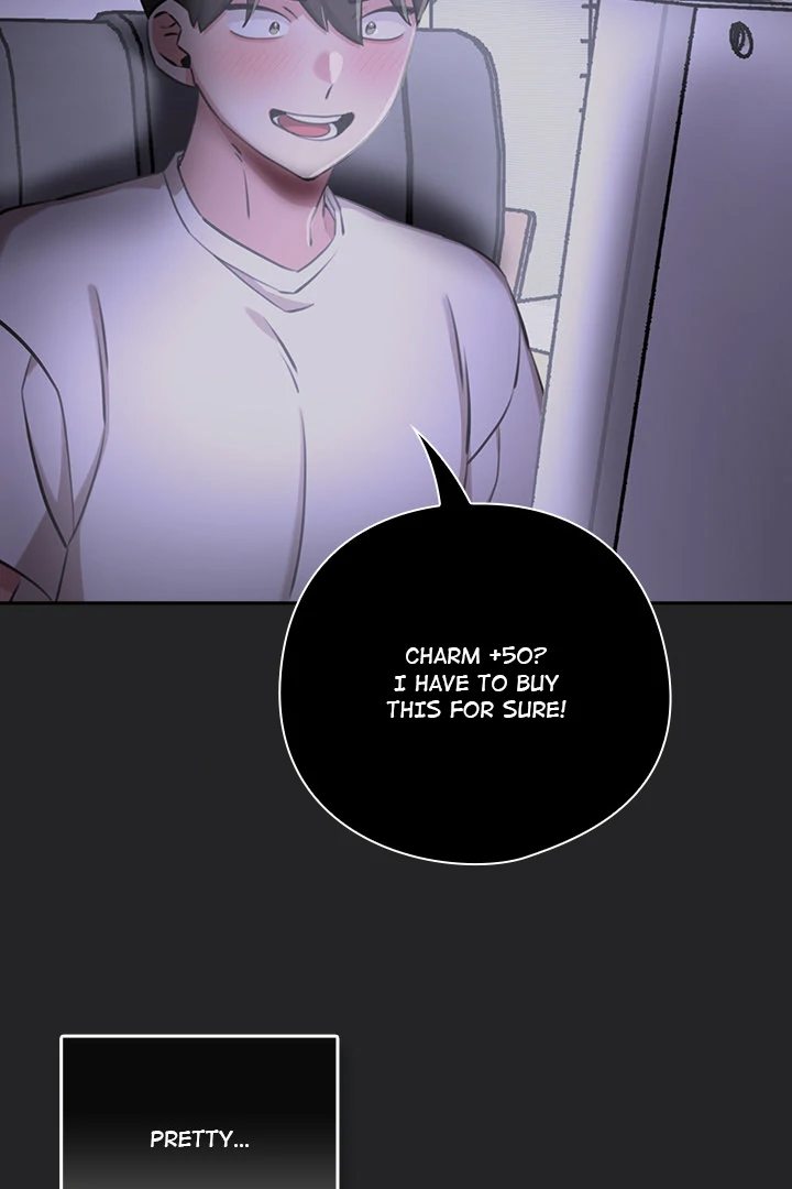 My Bride, The Abandoned Daughter Chapter 2 - Page 50