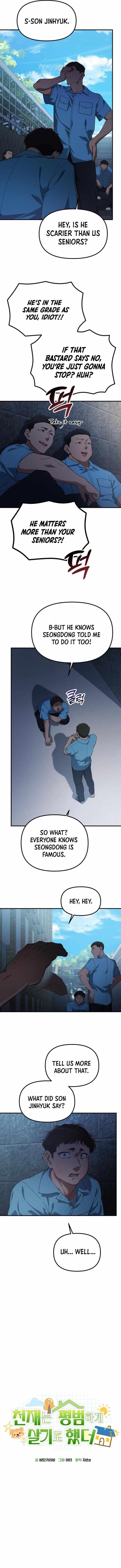 The Genius Decided to Live an Ordinary Life Chapter 30 - Page 6