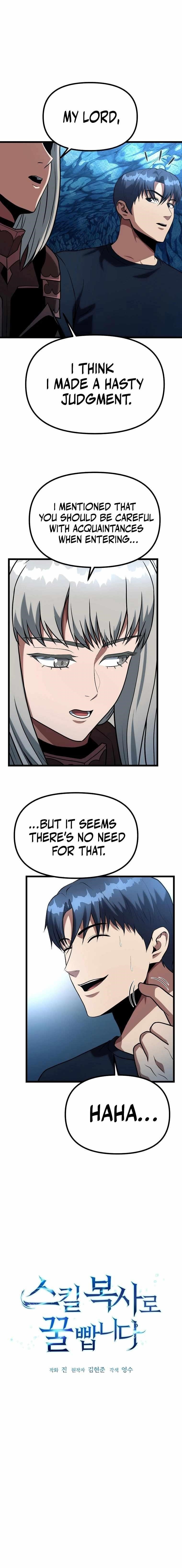 Get Some Honey by Copying Skills Chapter 40 - Page 1