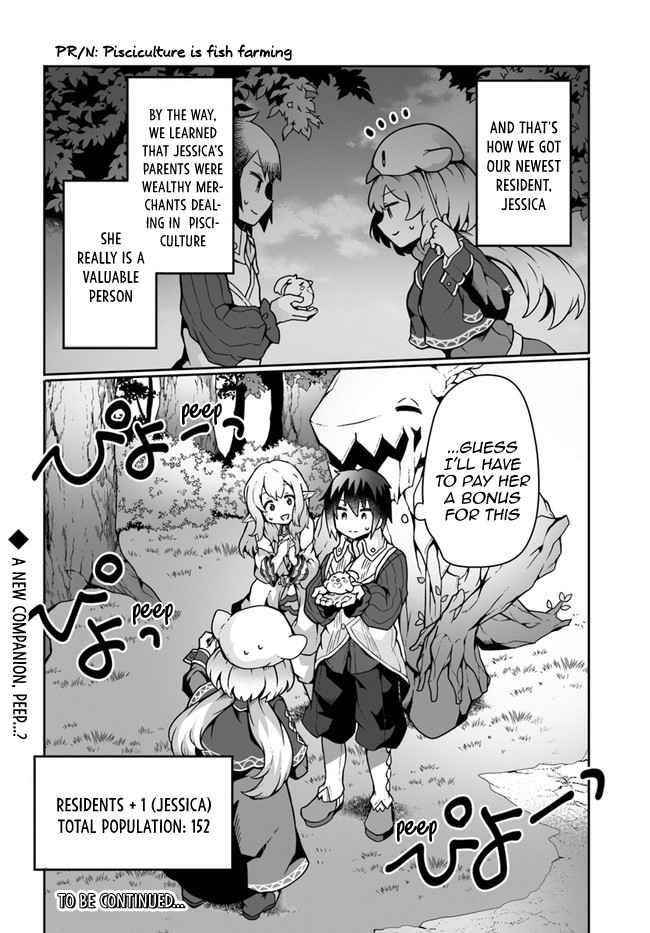 Start a leisurely lord life with a plant magic cheat After farming with the knowledge of the previous life, a reversal life began Chapter 13 - Page 28