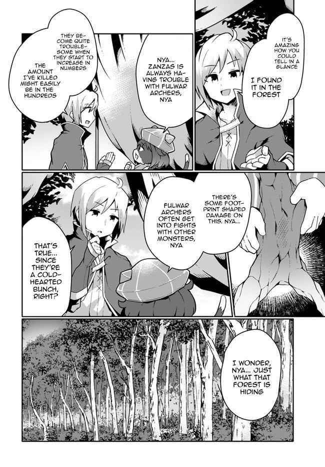 Start a leisurely lord life with a plant magic cheat After farming with the knowledge of the previous life, a reversal life began Chapter 13 - Page 8