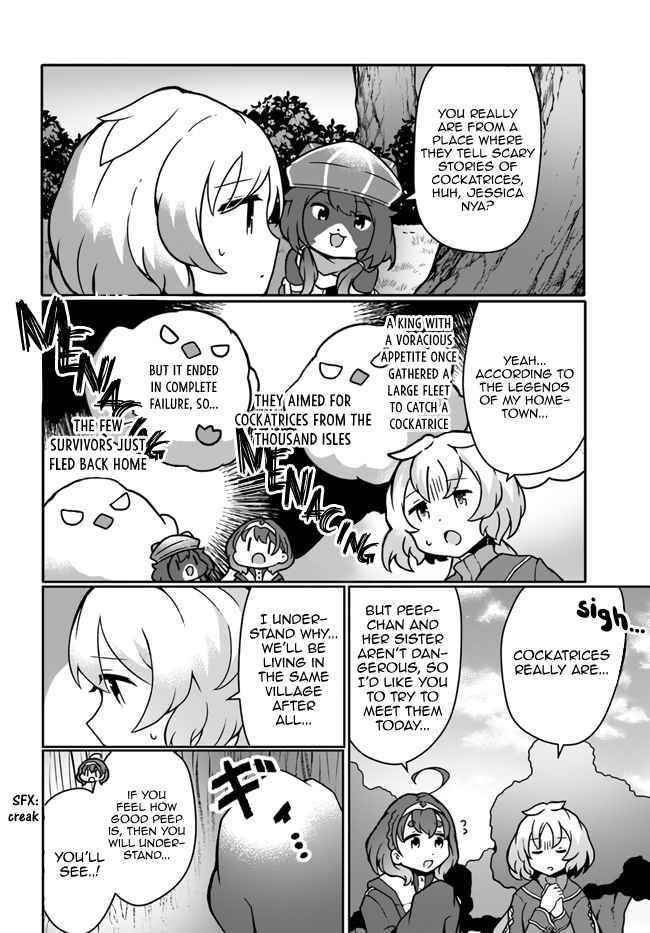 Start a leisurely lord life with a plant magic cheat After farming with the knowledge of the previous life, a reversal life began Chapter 16 - Page 20