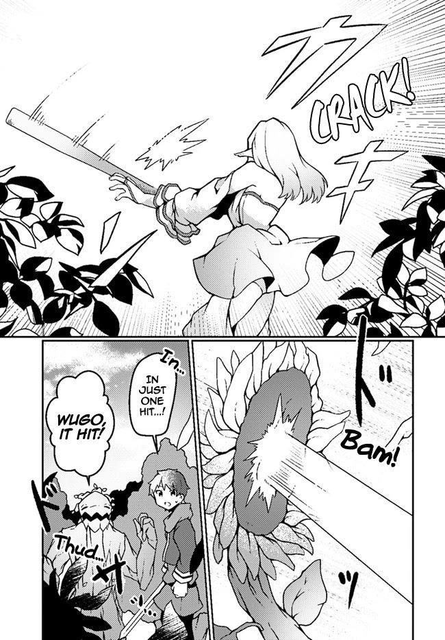 Start a leisurely lord life with a plant magic cheat After farming with the knowledge of the previous life, a reversal life began Chapter 18 - Page 7