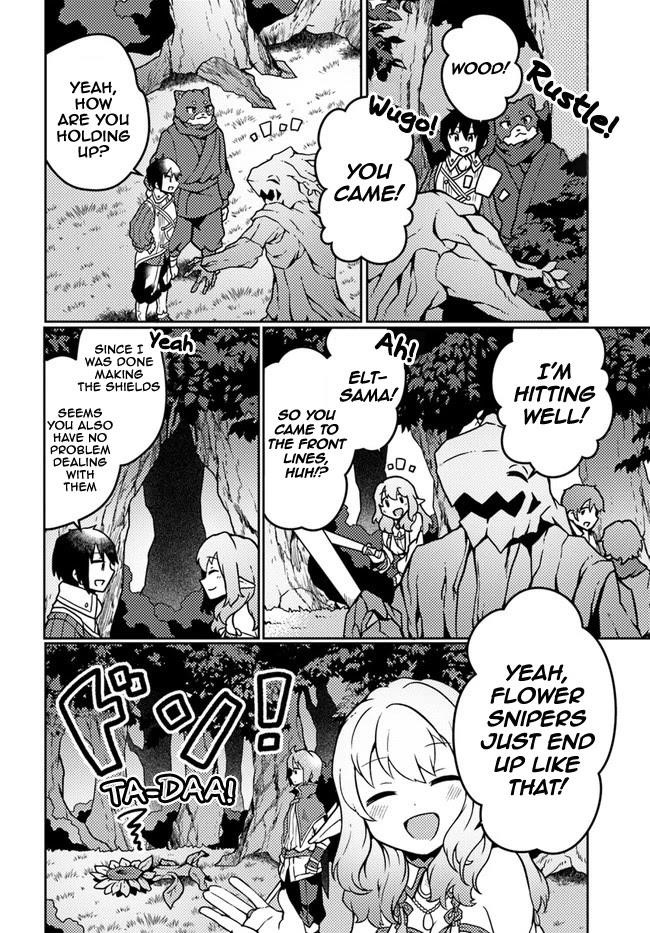 Start a leisurely lord life with a plant magic cheat After farming with the knowledge of the previous life, a reversal life began Chapter 19 - Page 4