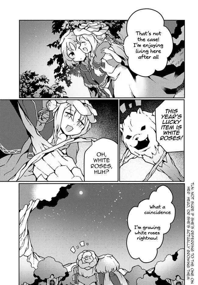 Start a leisurely lord life with a plant magic cheat After farming with the knowledge of the previous life, a reversal life began Chapter 20 - Page 15