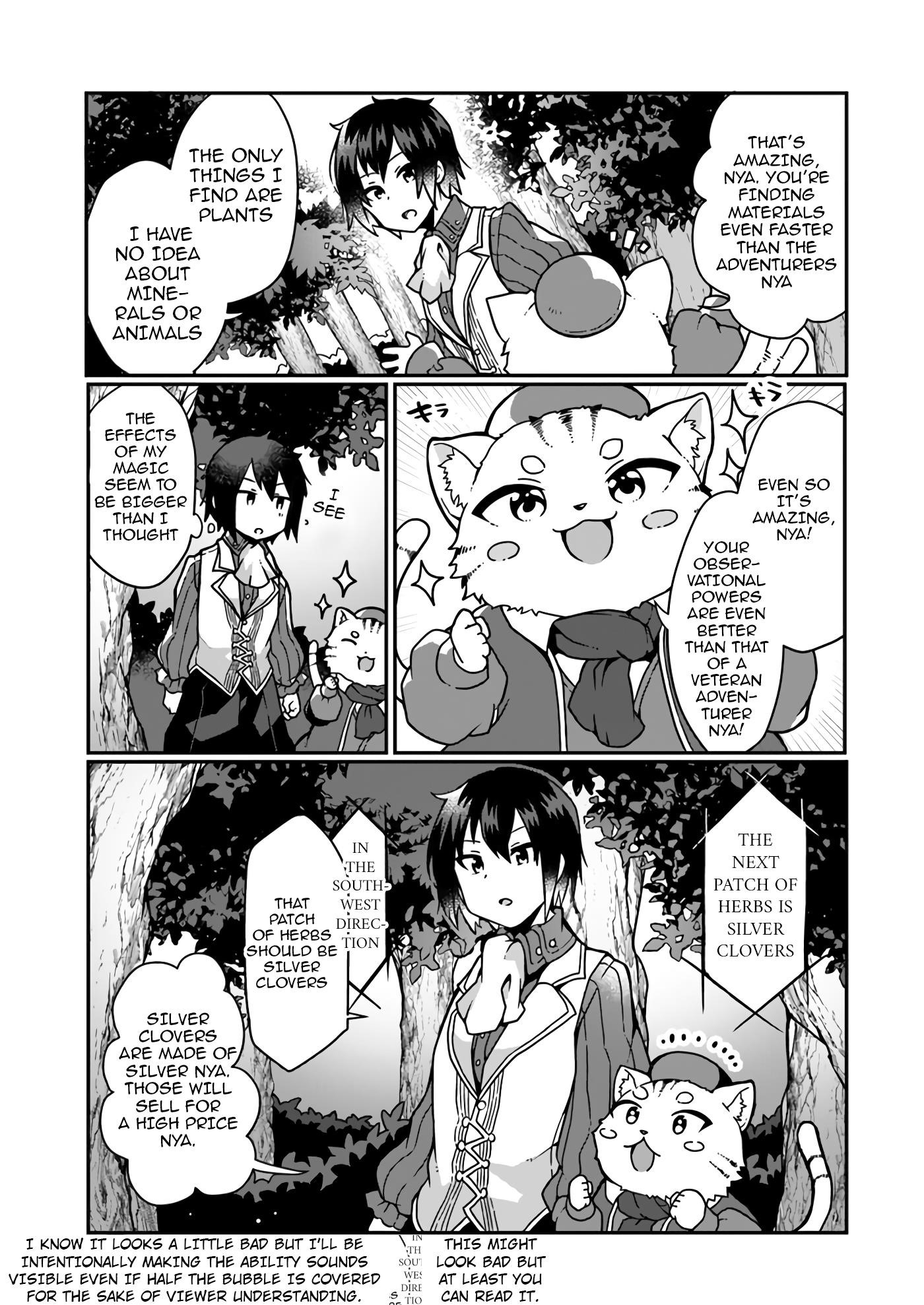 Start a leisurely lord life with a plant magic cheat After farming with the knowledge of the previous life, a reversal life began Chapter 4 - Page 3