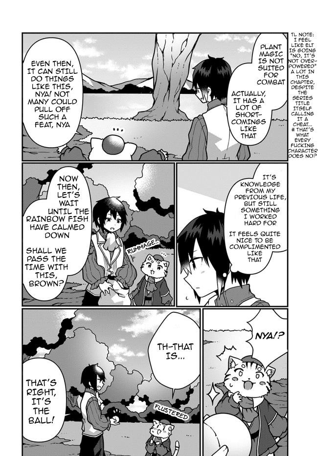 Start a leisurely lord life with a plant magic cheat After farming with the knowledge of the previous life, a reversal life began Chapter 8 - Page 24