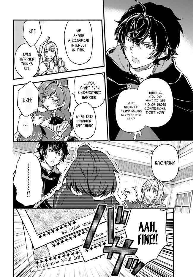 Welcome to the 『Outcast’s Guild』~The Incompetent S-rank Parties Keep Expelling Competent Party Members Chapter 3 - Page 8