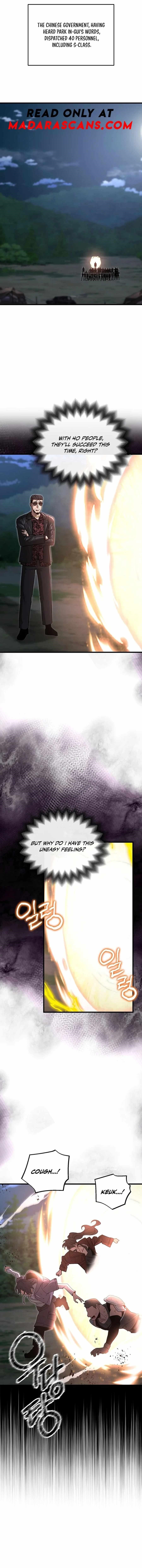 How a Catastrophic Necromancer Retires Chapter 36 - Page 1