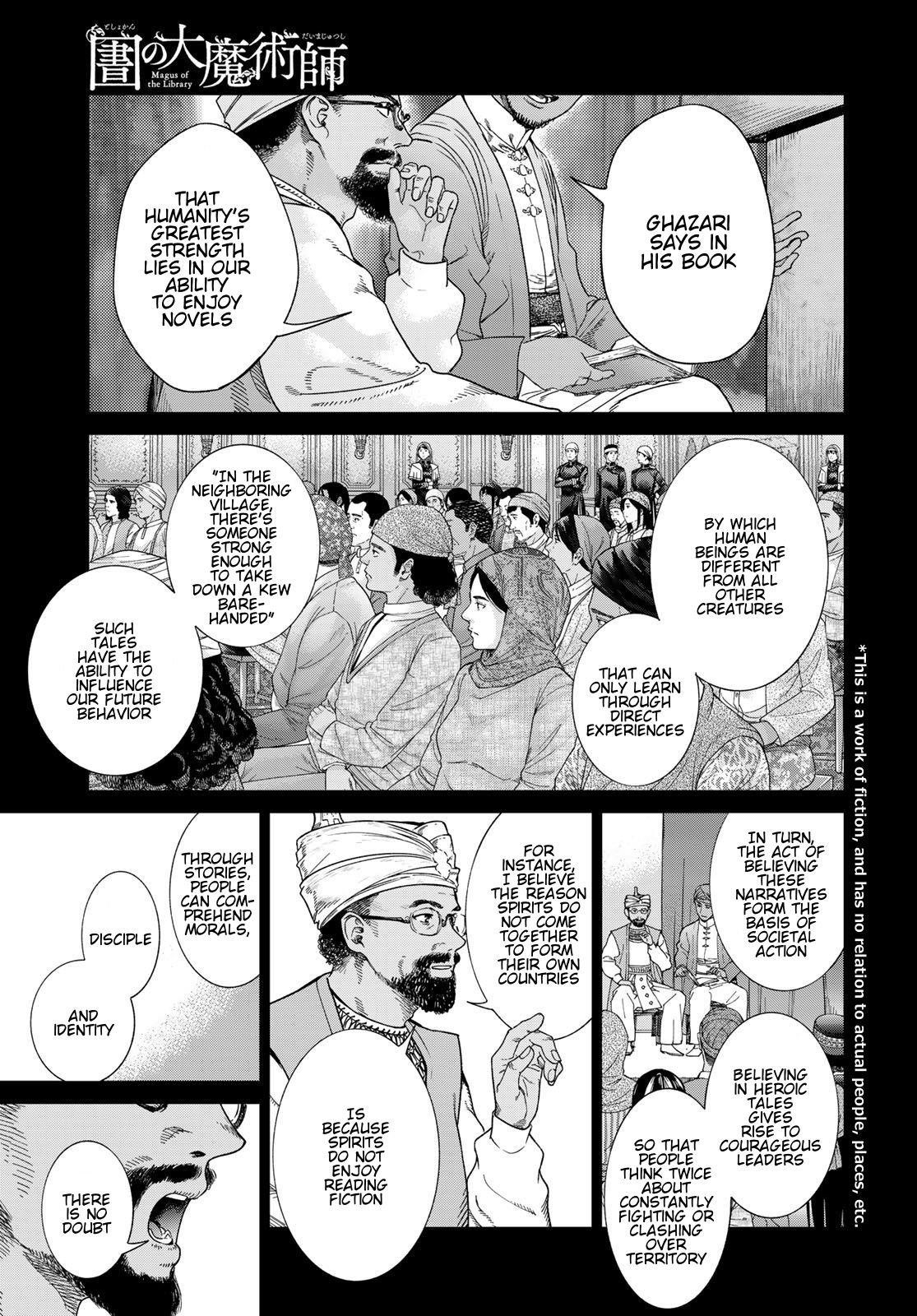 The Great Wizard of the Library Chapter 40 - Page 2