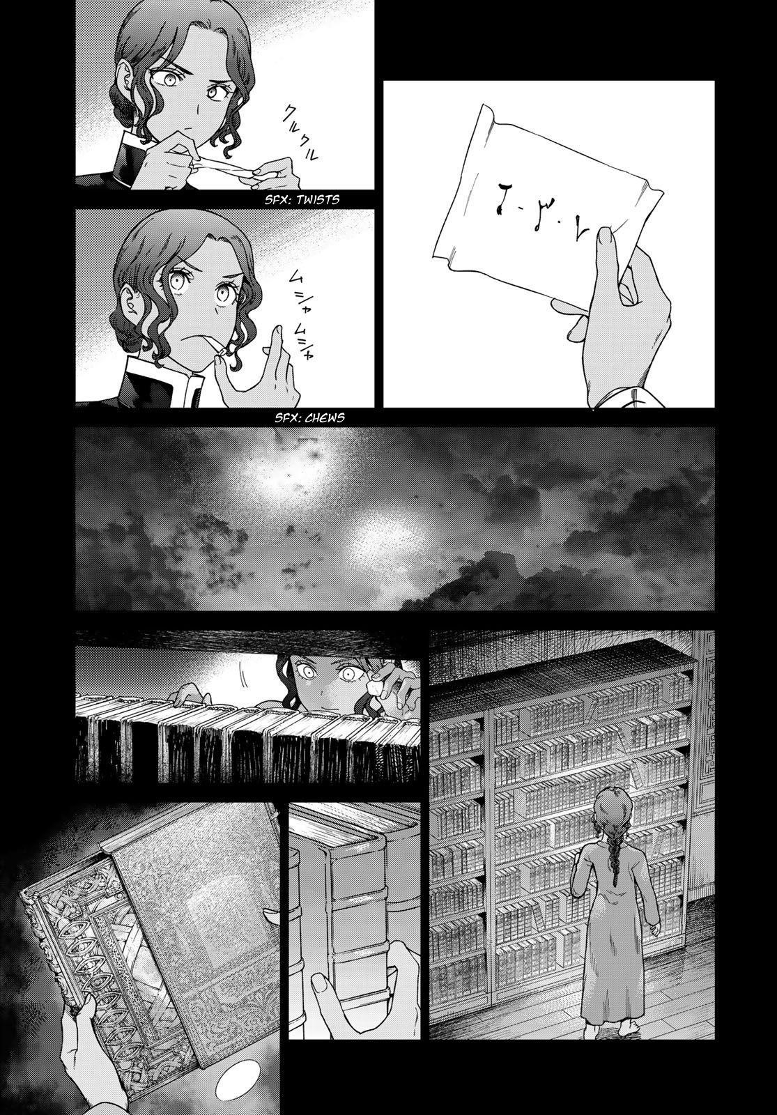 The Great Wizard of the Library Chapter 40 - Page 9