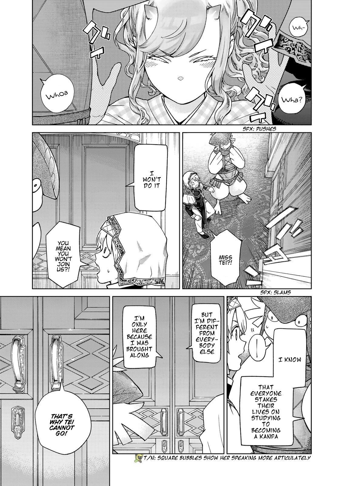 The Great Wizard of the Library Chapter 41 - Page 7