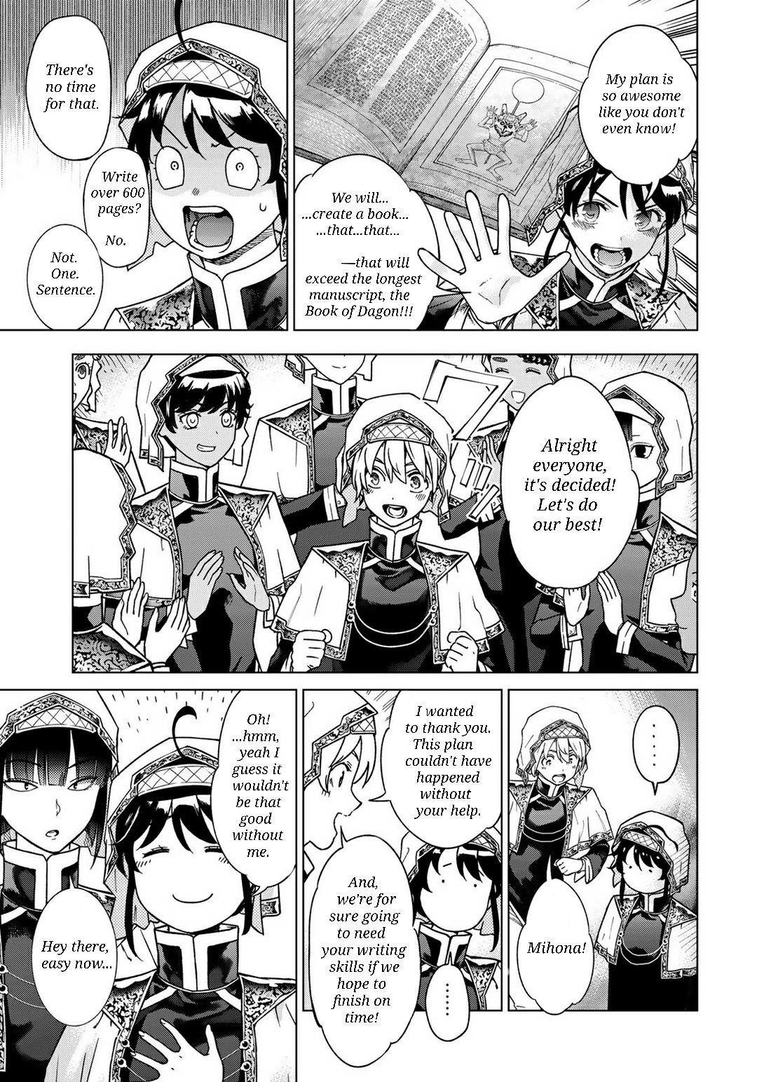 The Great Wizard of the Library Chapter 43 - Page 15