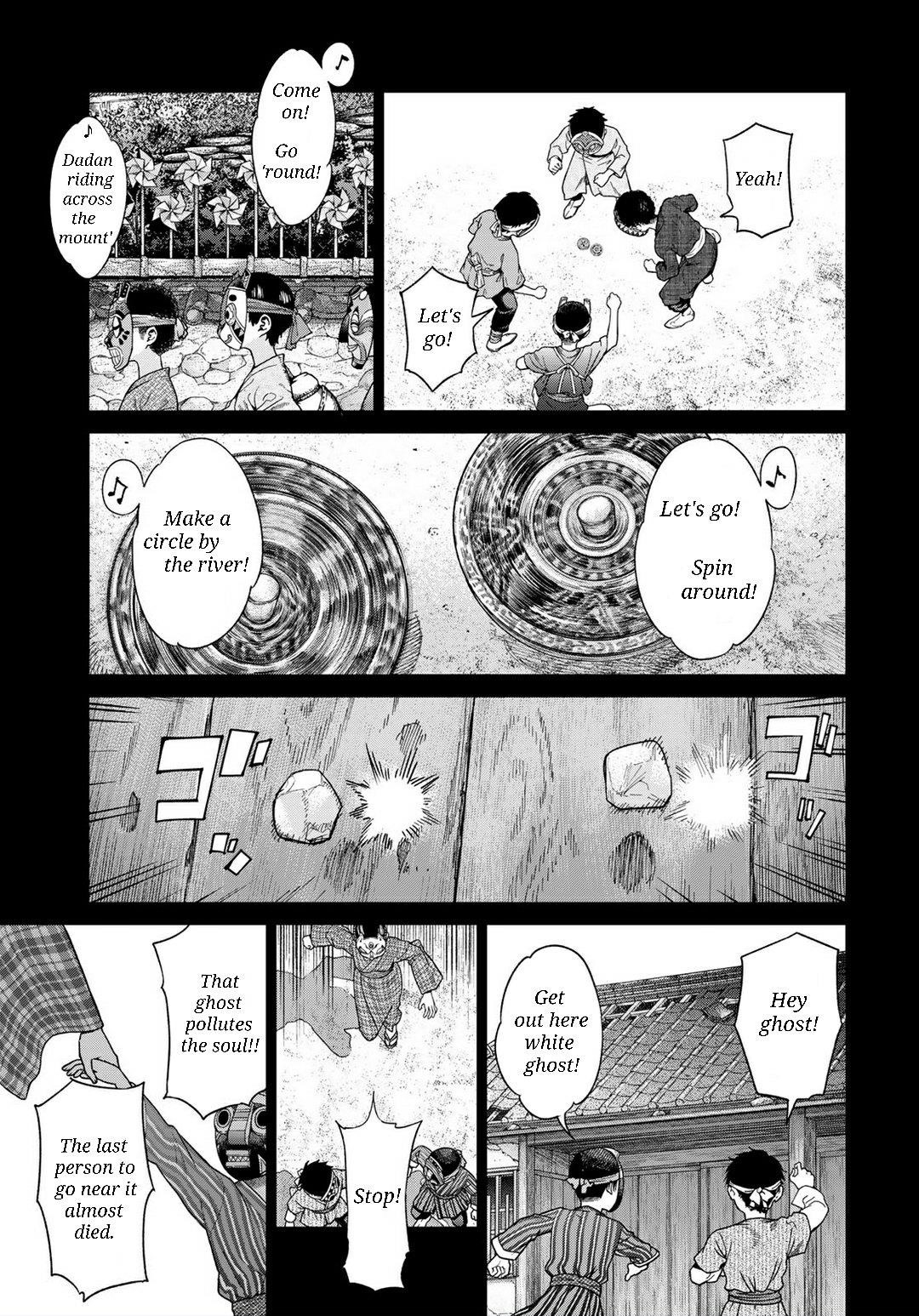 The Great Wizard of the Library Chapter 43 - Page 17