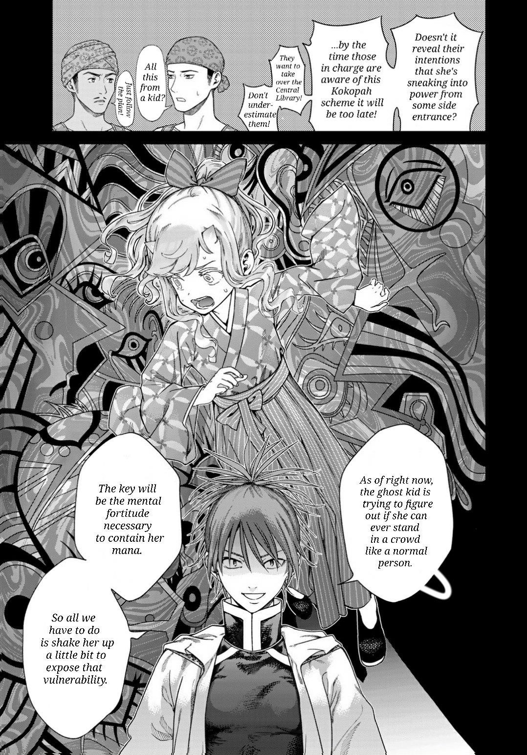 The Great Wizard of the Library Chapter 44 - Page 12