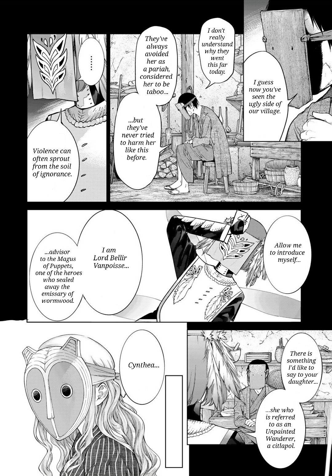The Great Wizard of the Library Chapter 44 - Page 62