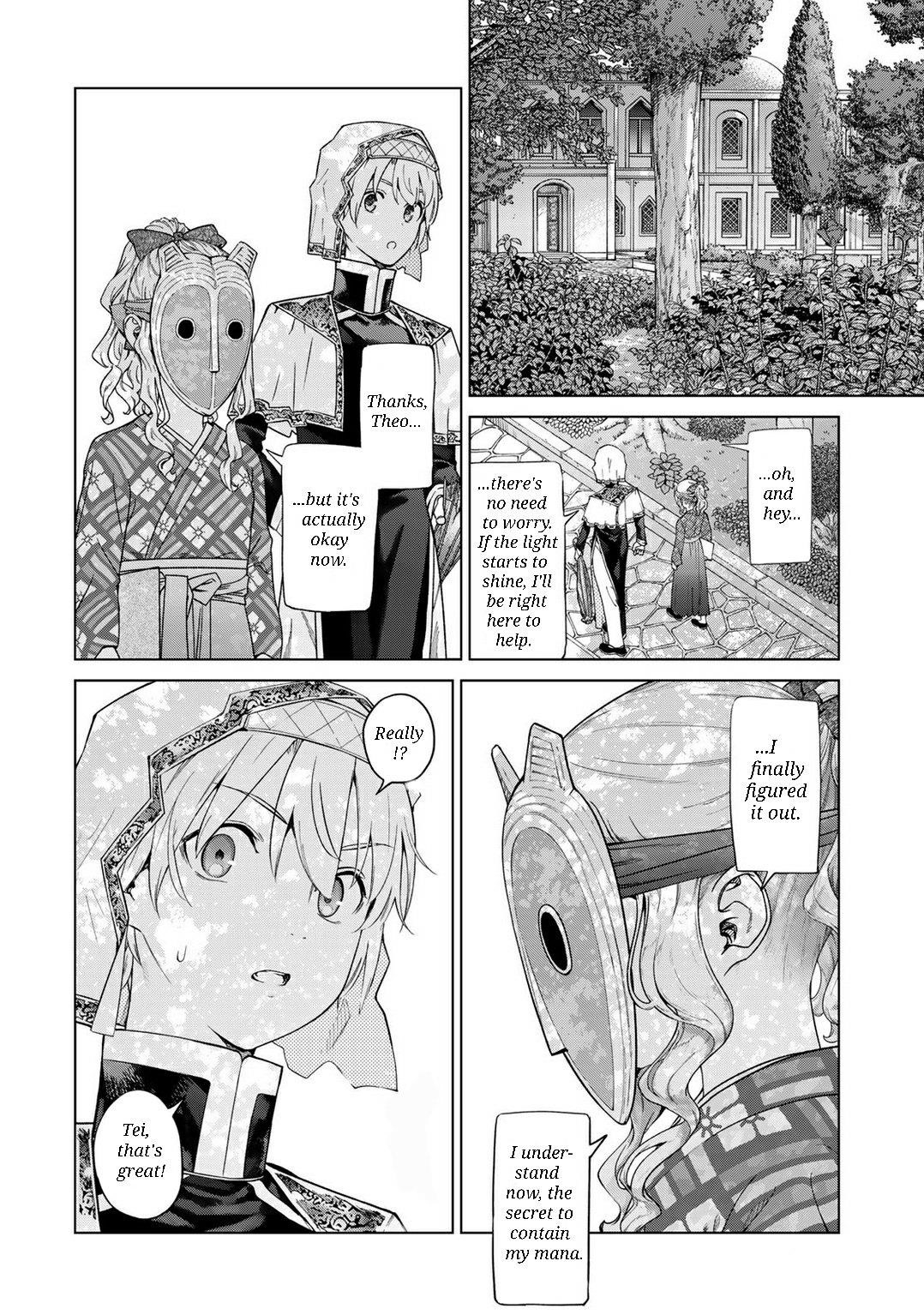 The Great Wizard of the Library Chapter 44 - Page 73
