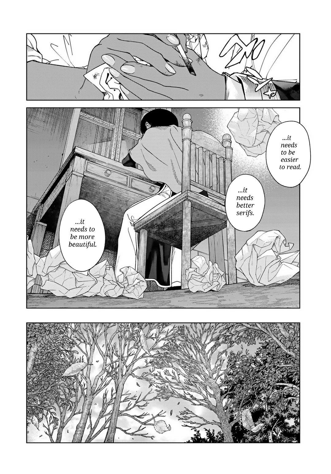 The Great Wizard of the Library Chapter 45.1 - Page 18
