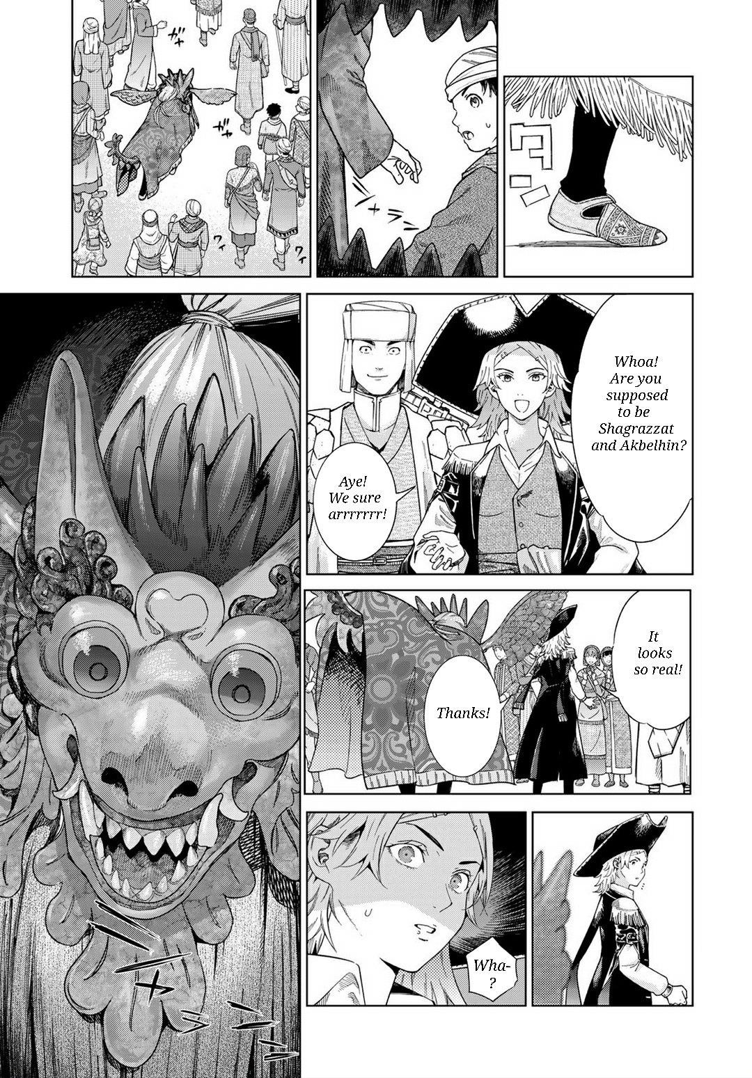 The Great Wizard of the Library Chapter 46.1 - Page 12