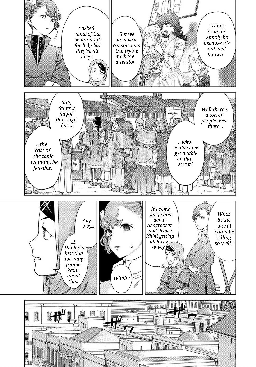 The Great Wizard of the Library Chapter 46.1 - Page 9