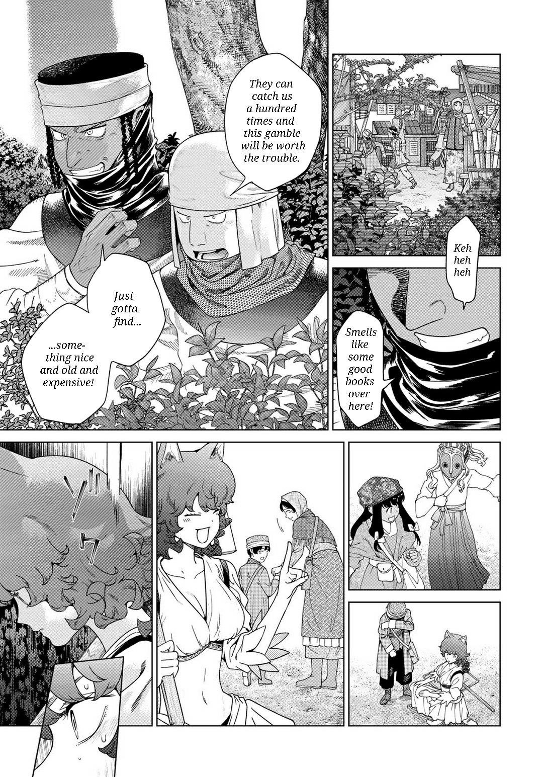 The Great Wizard of the Library Chapter 46.2 - Page 10