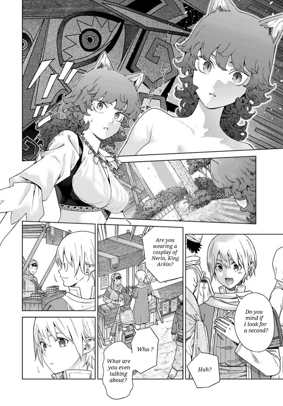 The Great Wizard of the Library Chapter 46.2 - Page 11