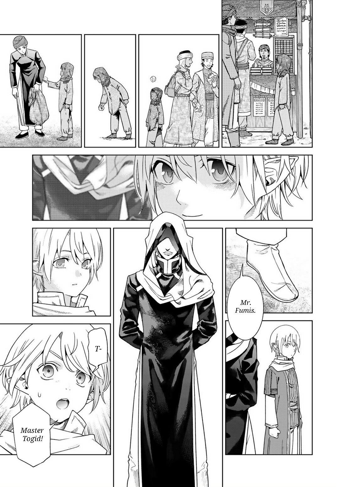 The Great Wizard of the Library Chapter 46.2 - Page 12
