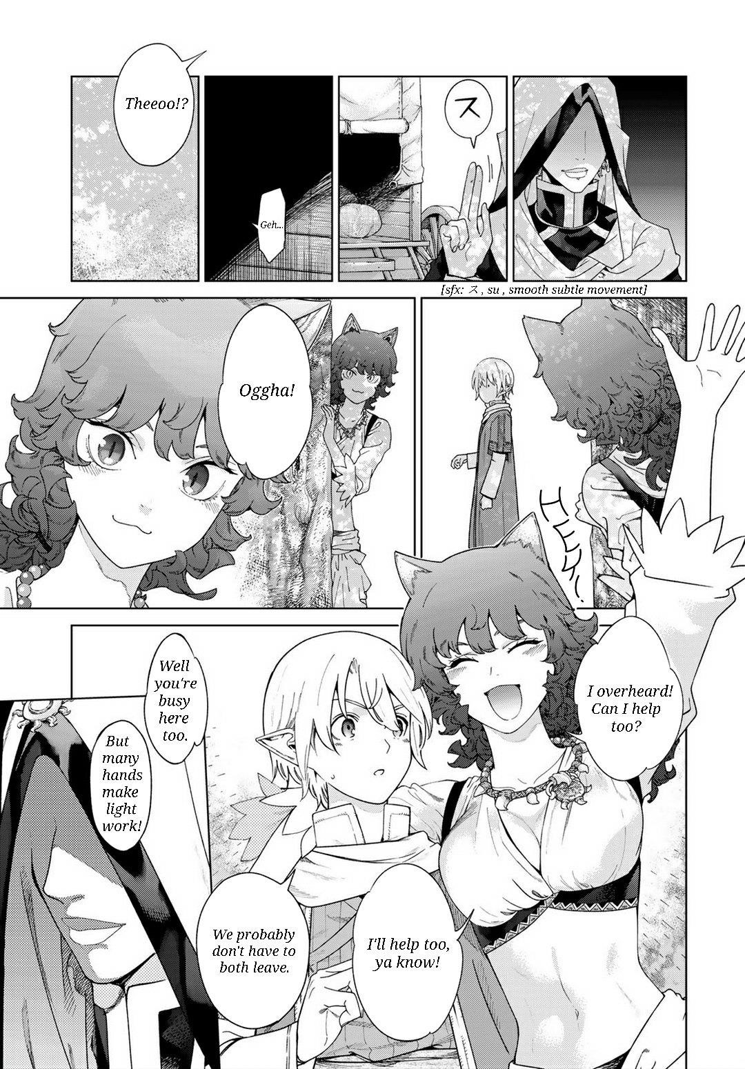 The Great Wizard of the Library Chapter 46.2 - Page 14