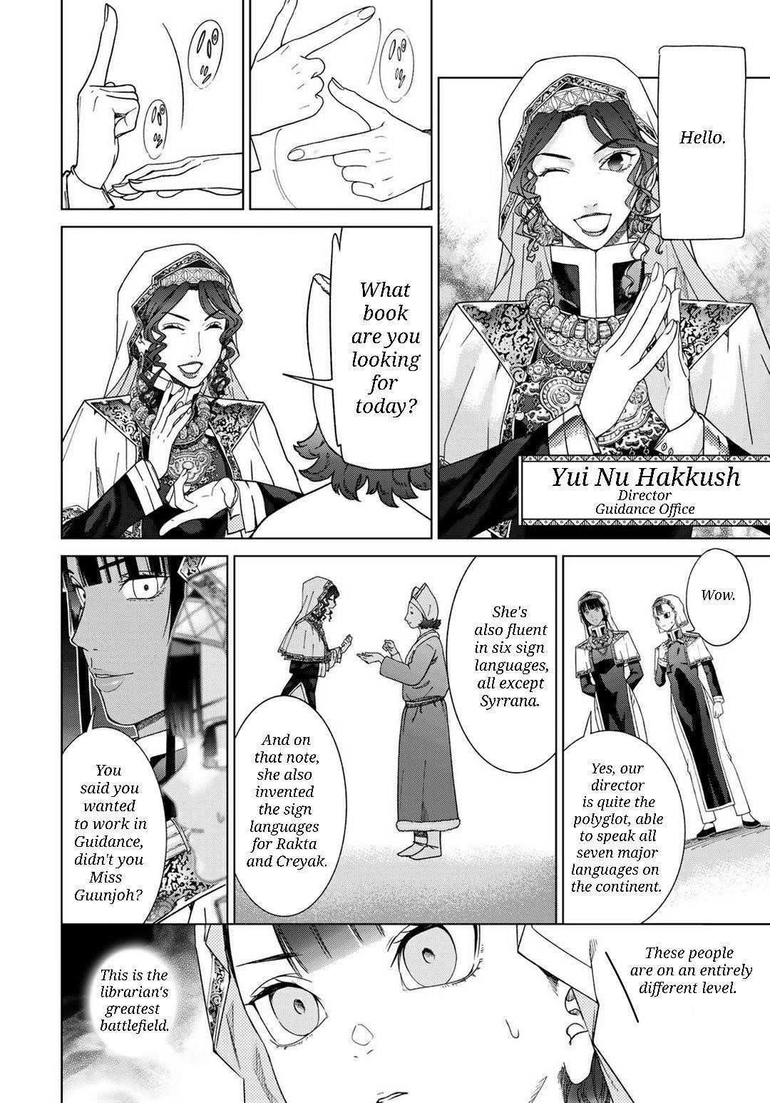 The Great Wizard of the Library Chapter 47.1 - Page 9