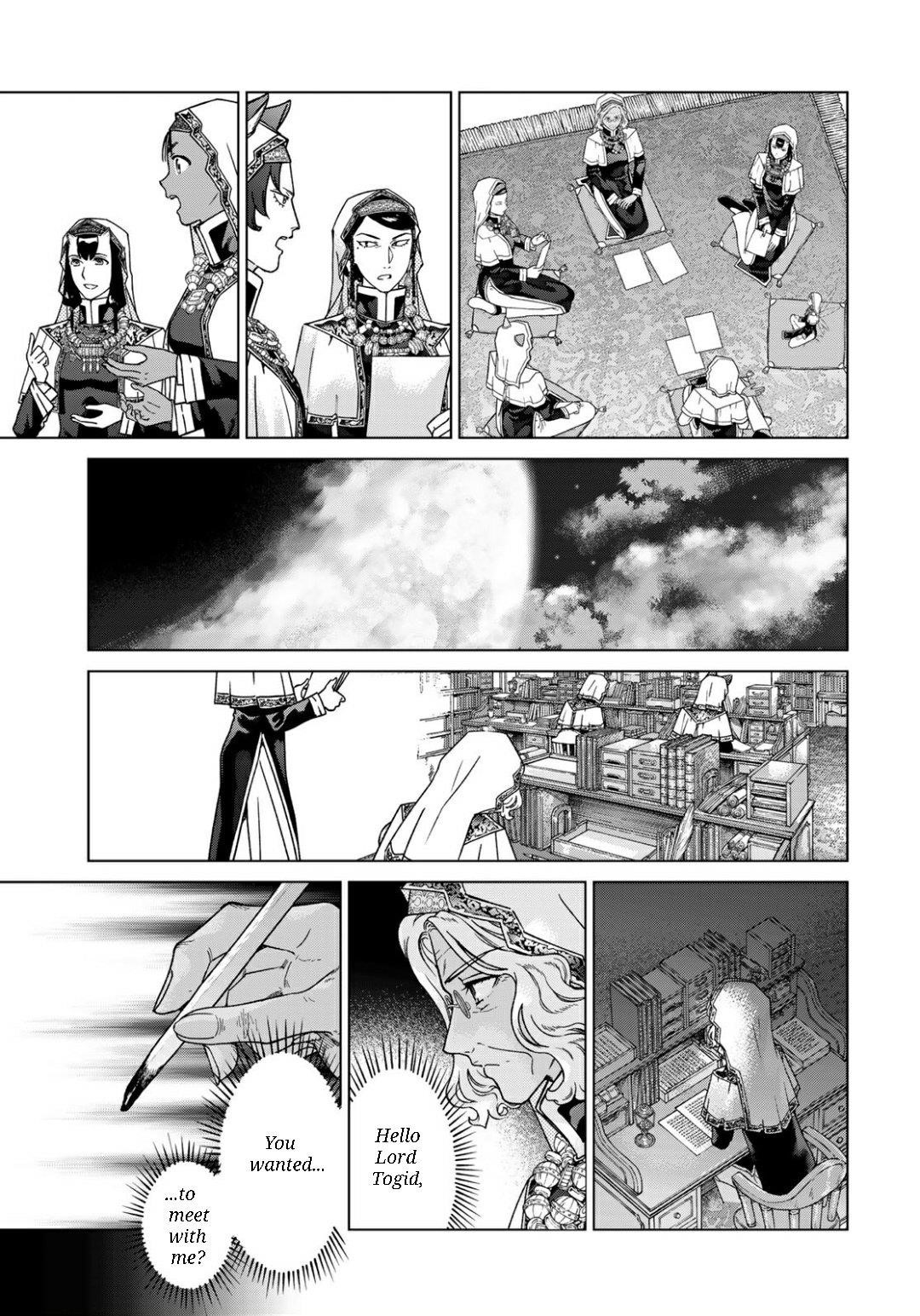 The Great Wizard of the Library Chapter 48.1 - Page 3