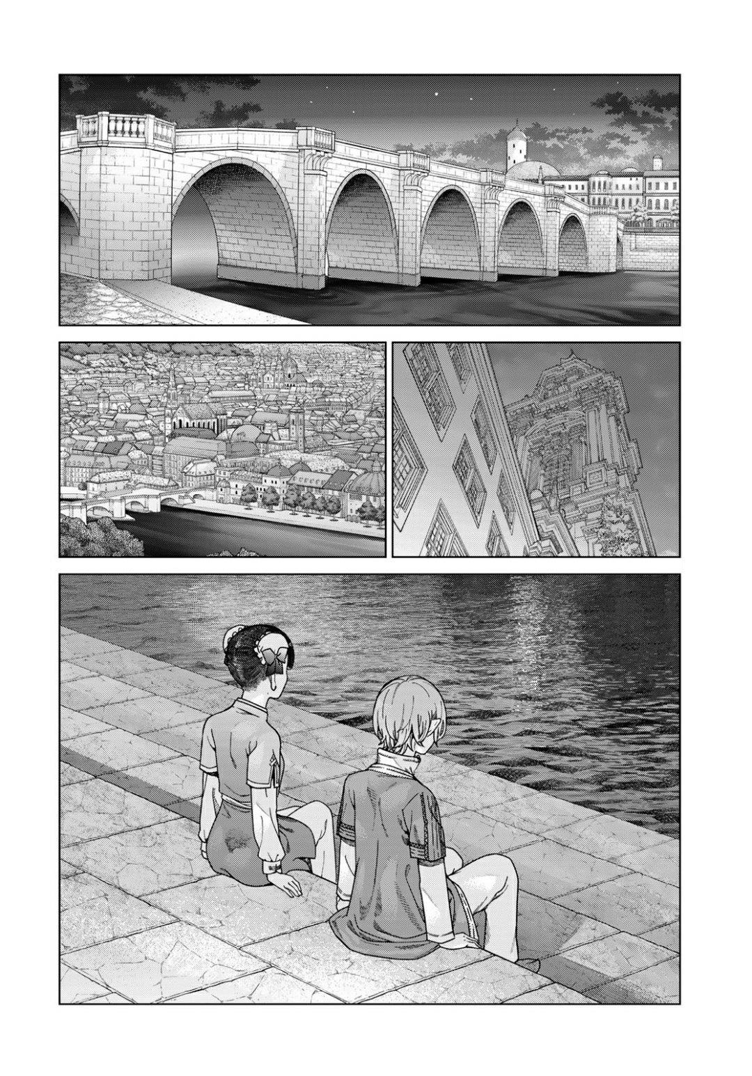 The Great Wizard of the Library Chapter 48.3 - Page 2
