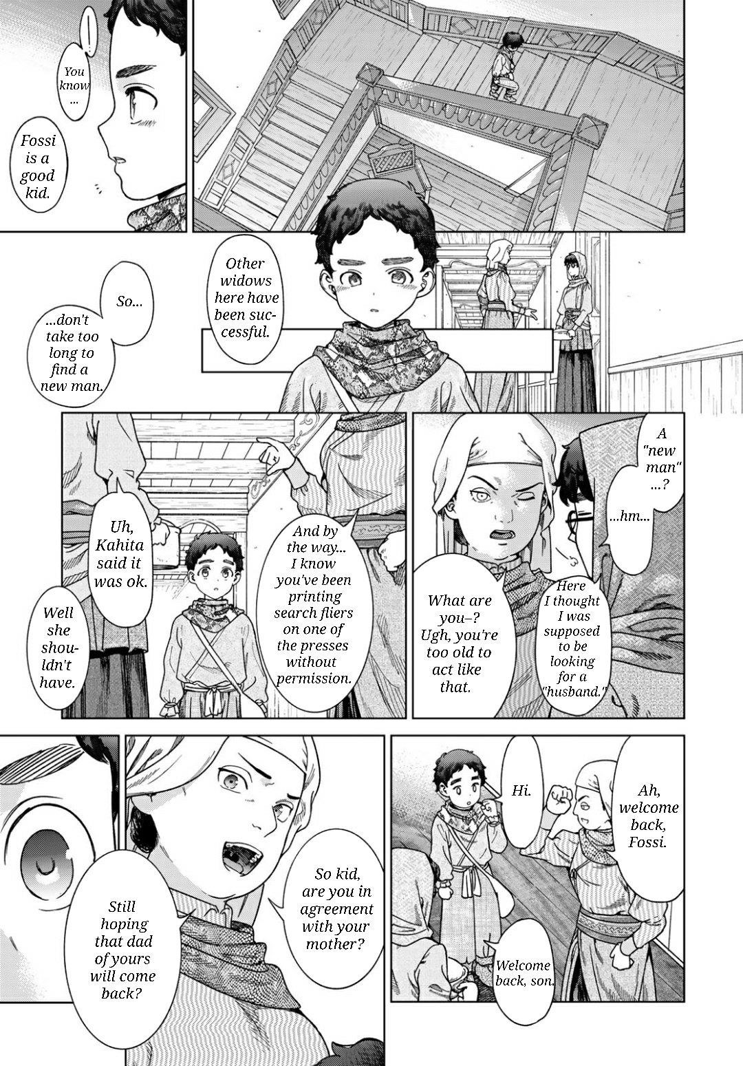 The Great Wizard of the Library Chapter 49.2 - Page 3