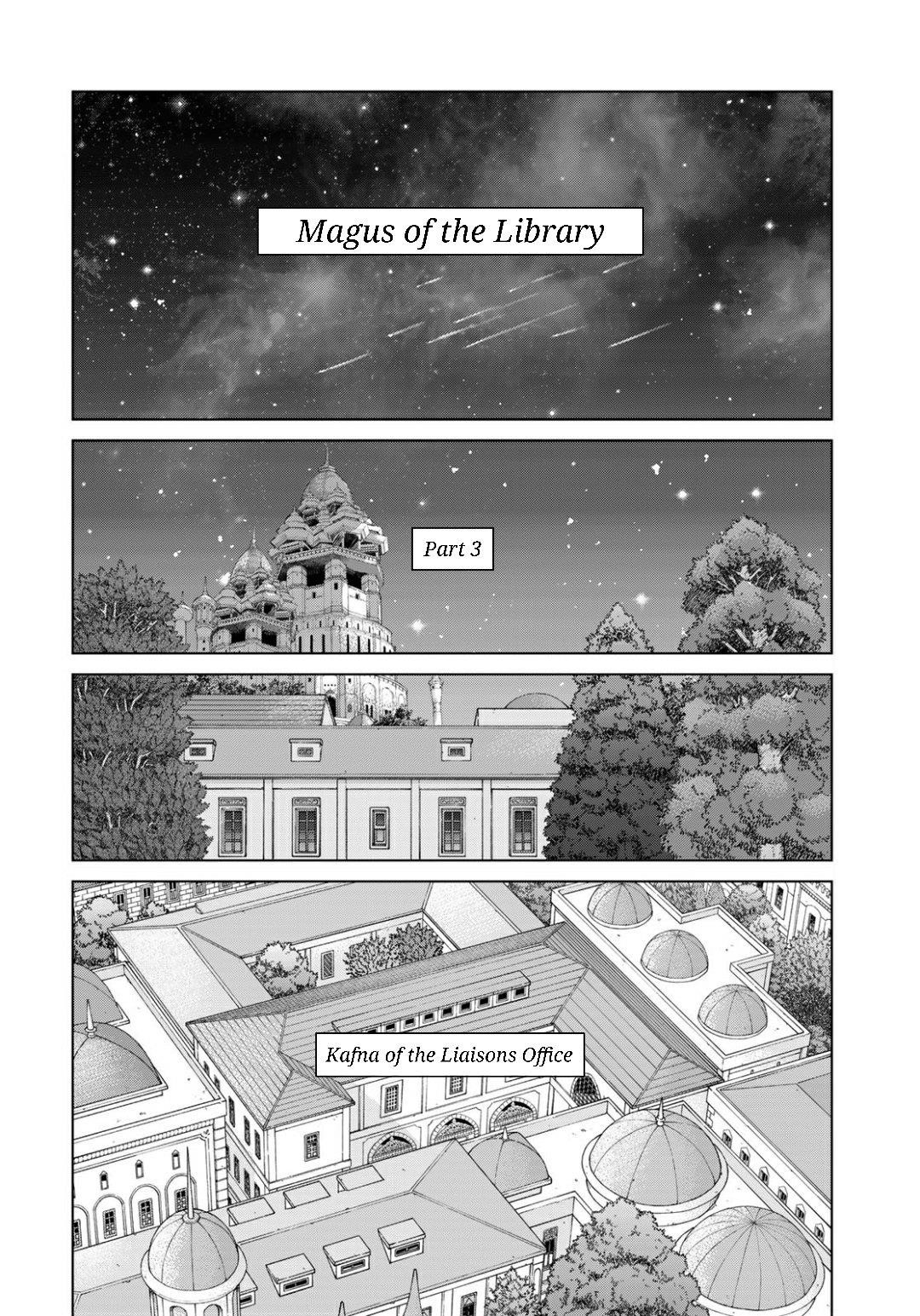 The Great Wizard of the Library Chapter 50.2 - Page 20