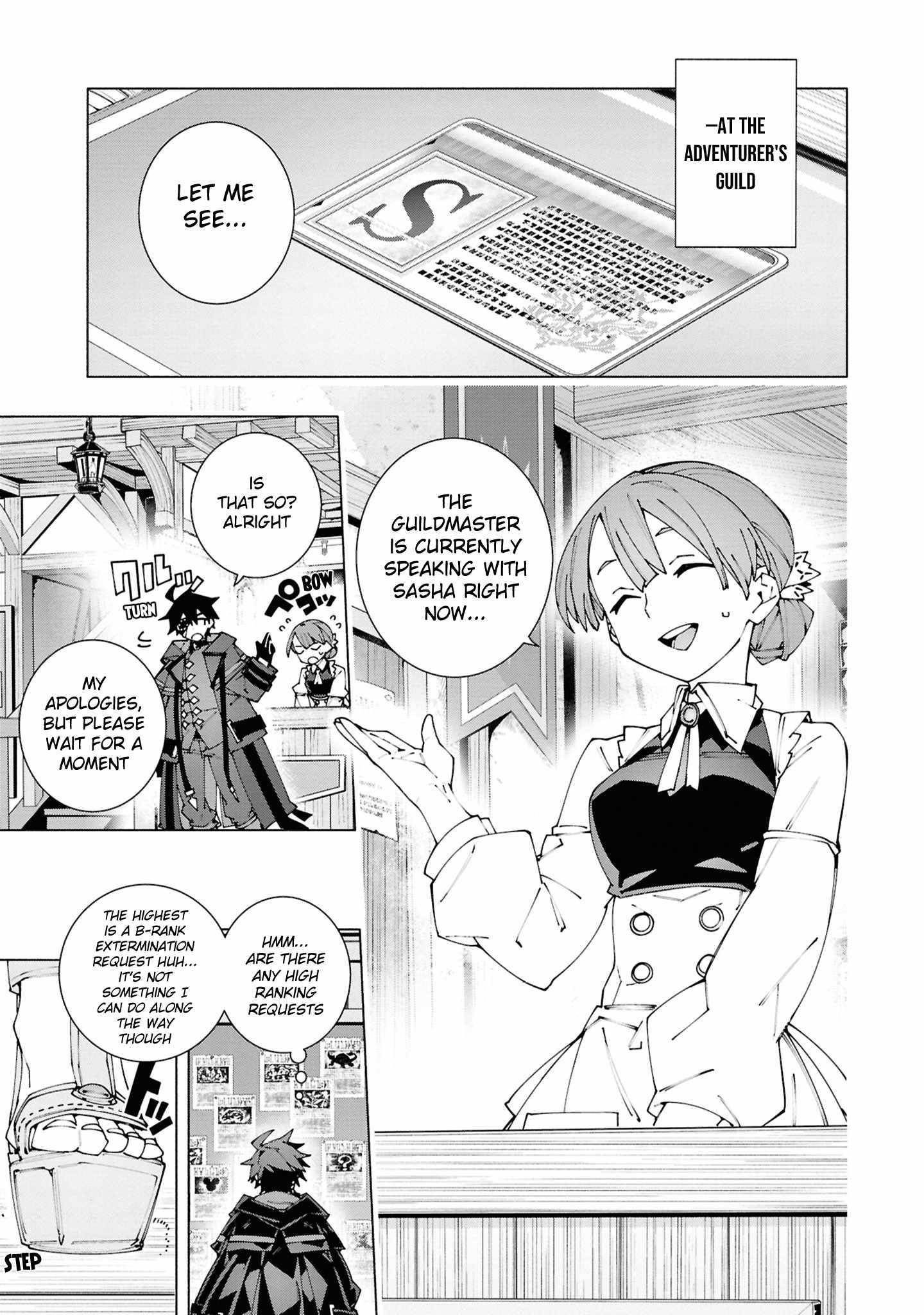 S-Class Boukensha ga Ayumu Michi ~Tsuihou Sareta Shounen wa Shin no Nouryoku “Buki Master” de Sekai Saikyou ni Itaru~ Chapter 3.1 - Page 3