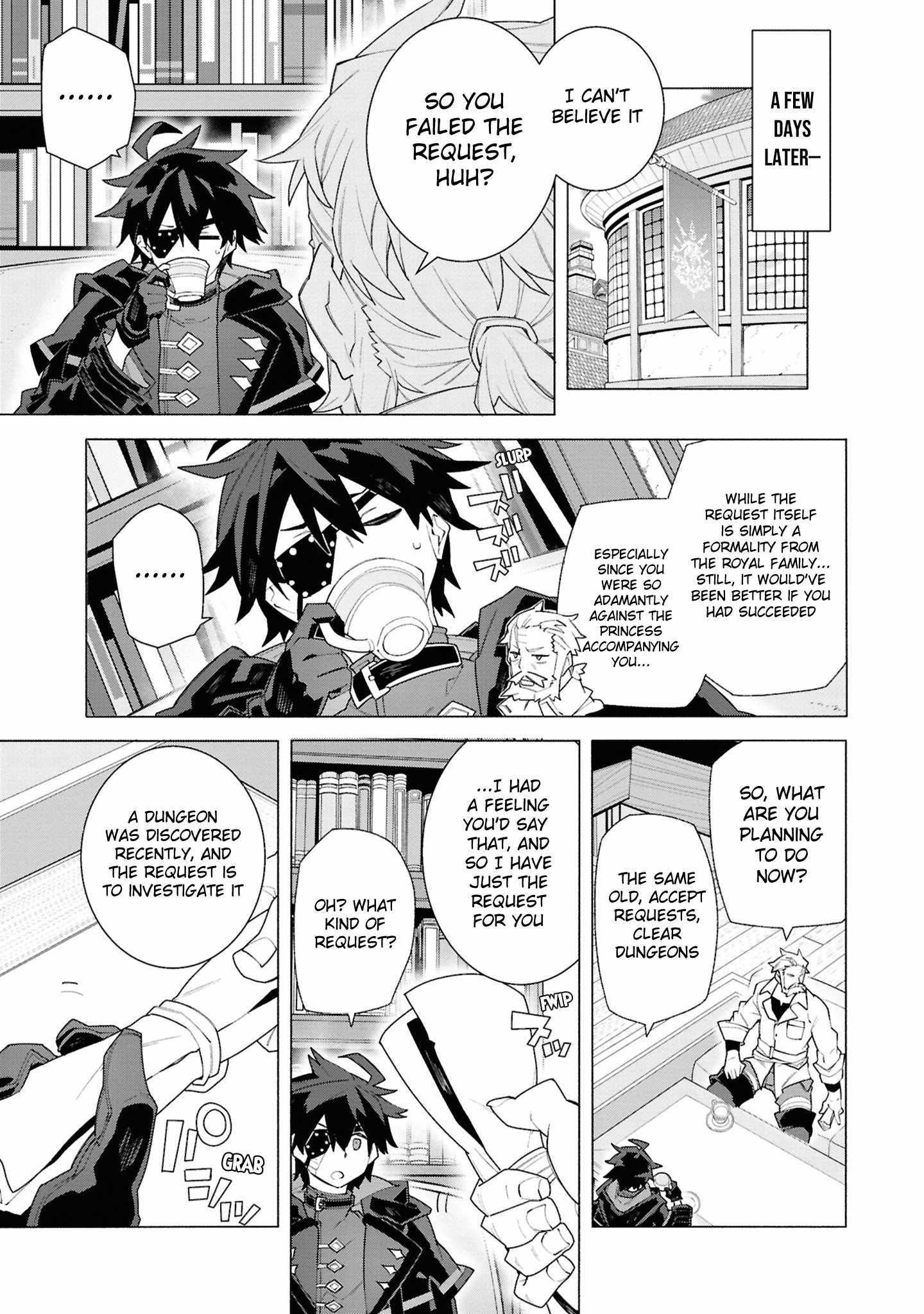 S-Class Boukensha ga Ayumu Michi ~Tsuihou Sareta Shounen wa Shin no Nouryoku “Buki Master” de Sekai Saikyou ni Itaru~ Chapter 5.3 - Page 4