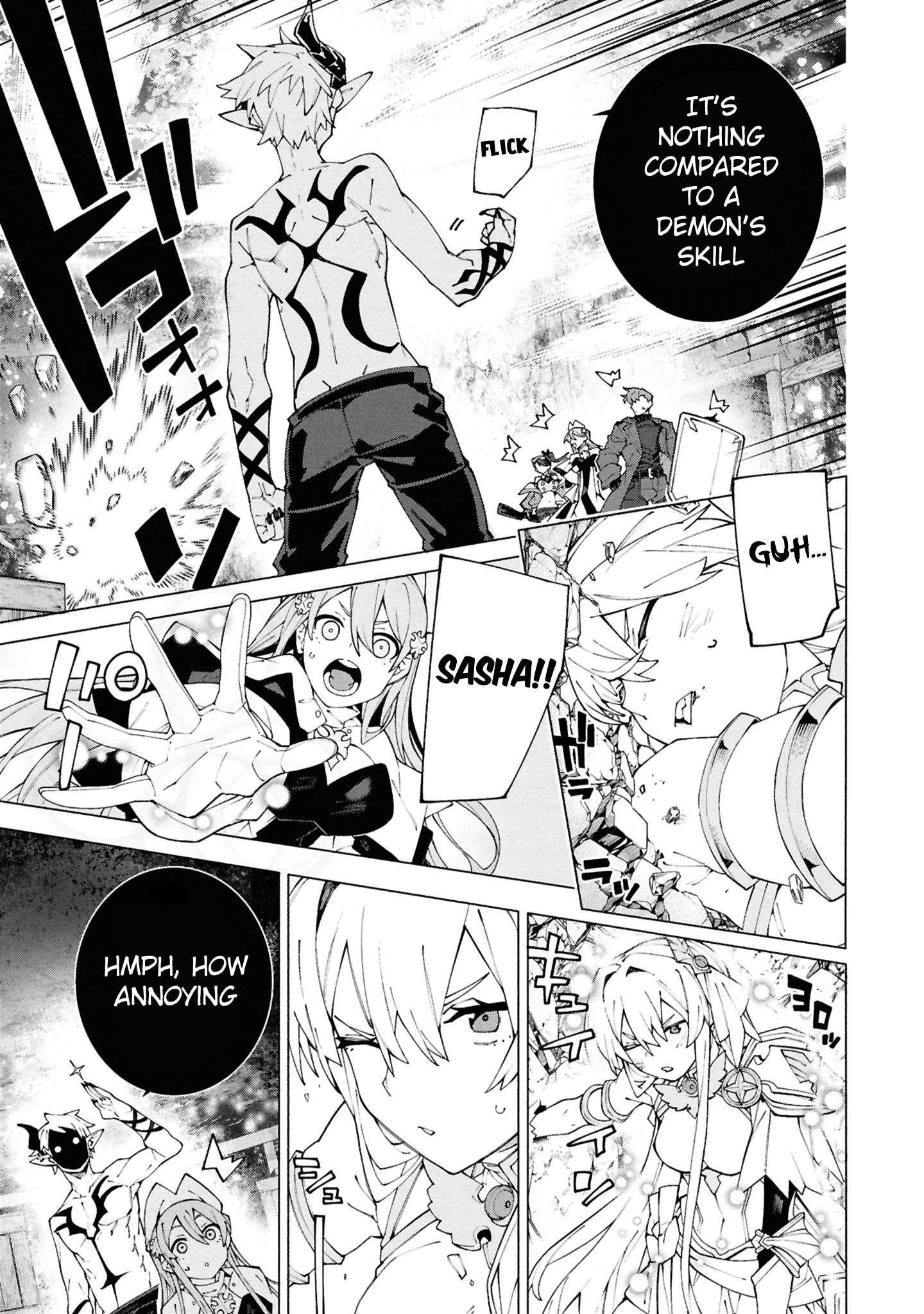 S-Class Boukensha ga Ayumu Michi ~Tsuihou Sareta Shounen wa Shin no Nouryoku “Buki Master” de Sekai Saikyou ni Itaru~ Chapter 6.3 - Page 1