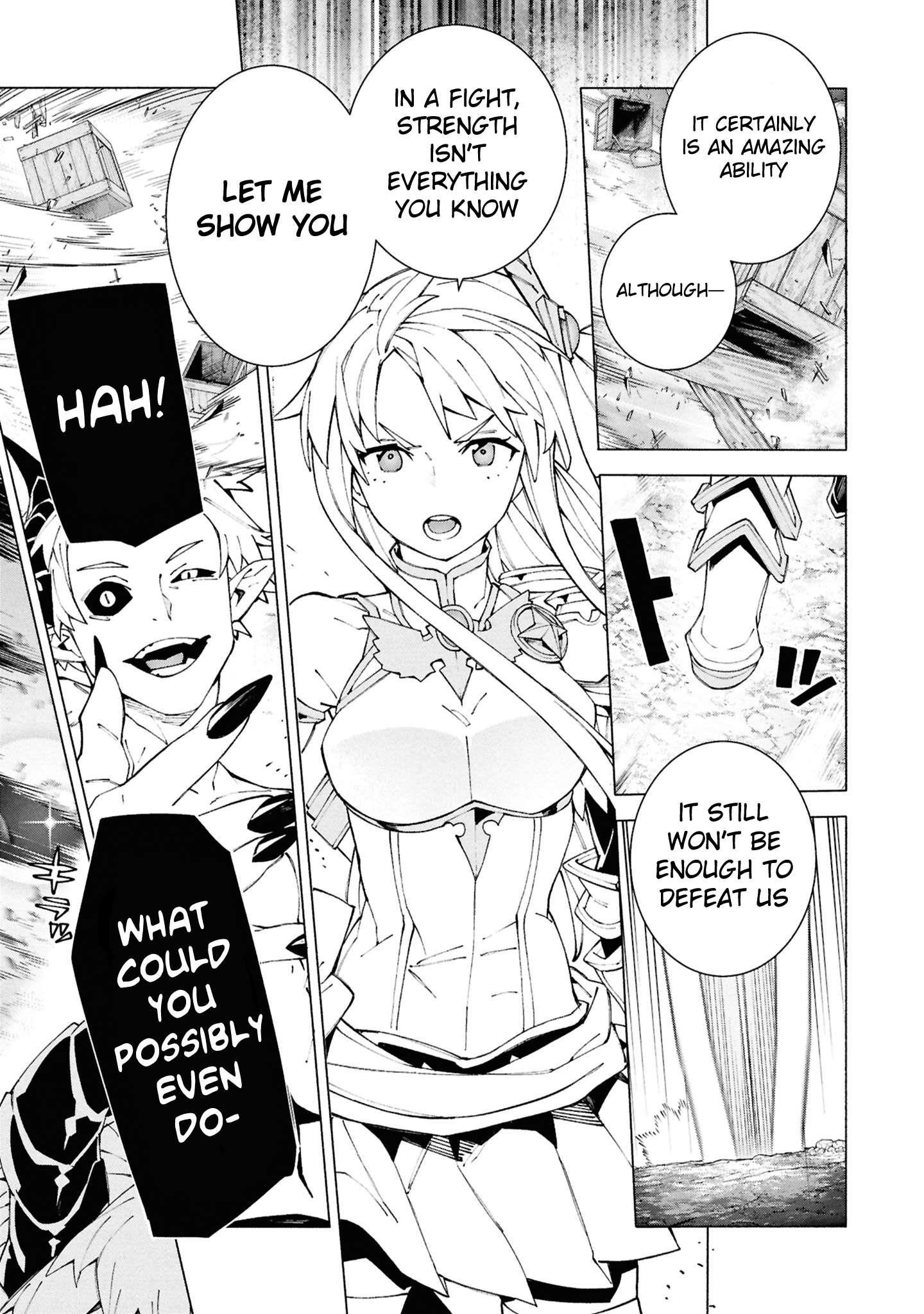 S-Class Boukensha ga Ayumu Michi ~Tsuihou Sareta Shounen wa Shin no Nouryoku “Buki Master” de Sekai Saikyou ni Itaru~ Chapter 6.3 - Page 5