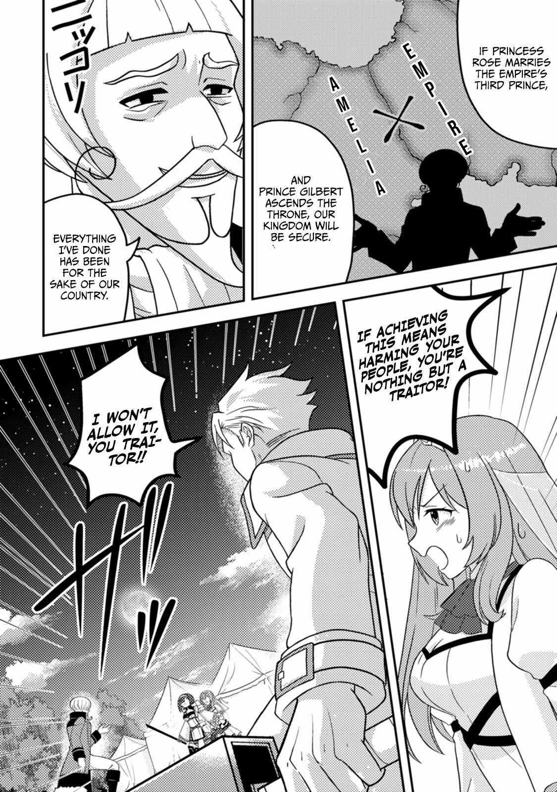 After 100,000 Years of Training in a Super Difficult Dungeon, I Became the World’s Strongest ~The Weakest Incompetent Gains the Upper Hand~ Chapter 10 - Page 22