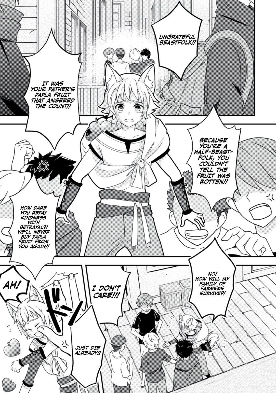 After 100,000 Years of Training in a Super Difficult Dungeon, I Became the World’s Strongest ~The Weakest Incompetent Gains the Upper Hand~ Chapter 12 - Page 20