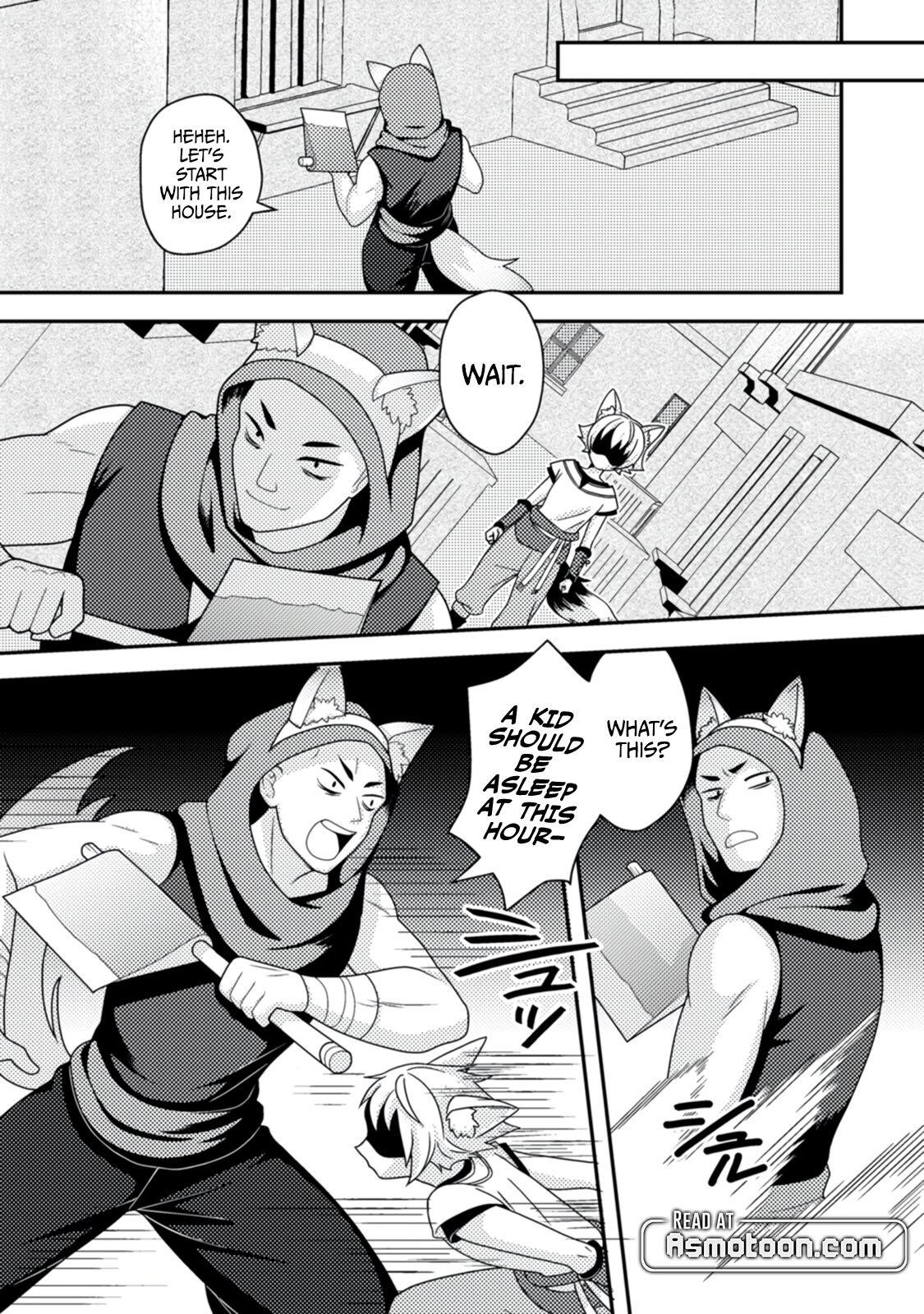 After 100,000 Years of Training in a Super Difficult Dungeon, I Became the World’s Strongest ~The Weakest Incompetent Gains the Upper Hand~ Chapter 13 - Page 18