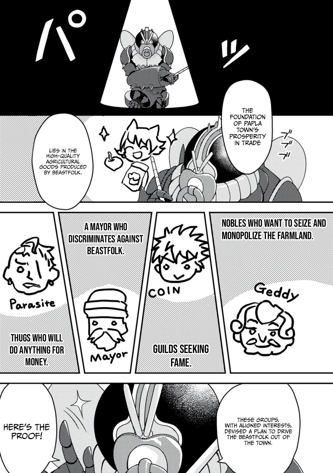 After 100,000 Years of Training in a Super Difficult Dungeon, I Became the World’s Strongest ~The Weakest Incompetent Gains the Upper Hand~ Chapter 13 - Page 4